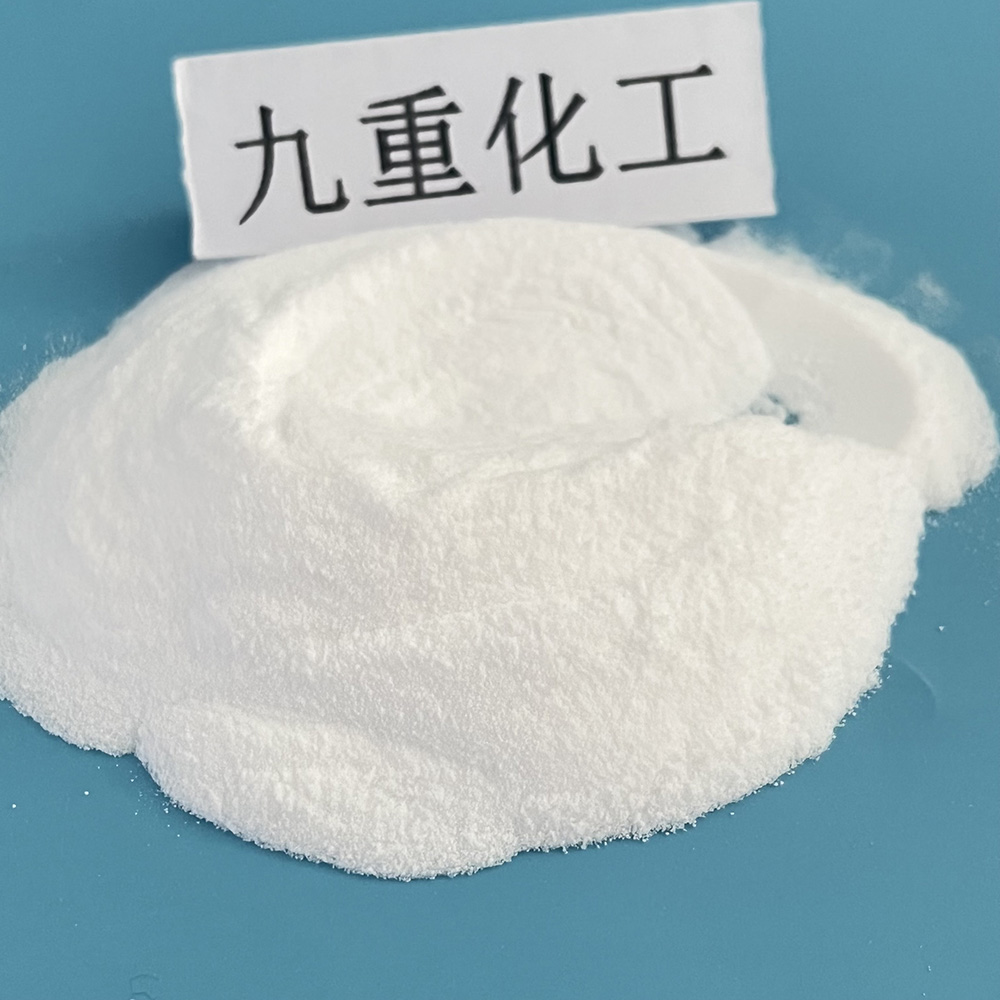 气相二氧化硅